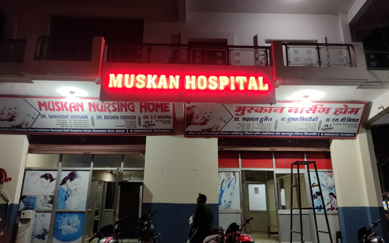 Diamond Group Of Solution