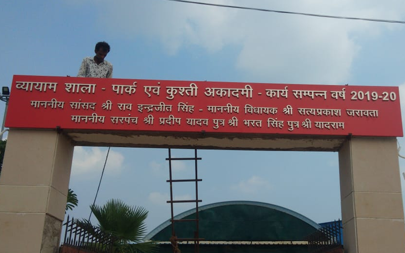 Diamond Group Of Solution